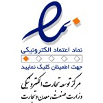 لوگوی اینماد